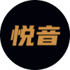 AI智能在线配音语音合成工具