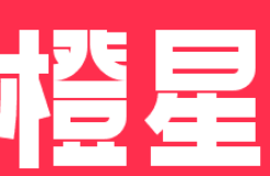短剧、漫剧变现平台
